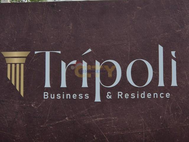 #1723 - Apartamento para Venda em Cuiabá - MT - 2